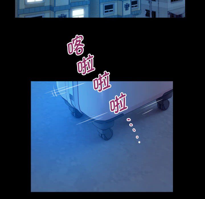 私密的牵绊第25话