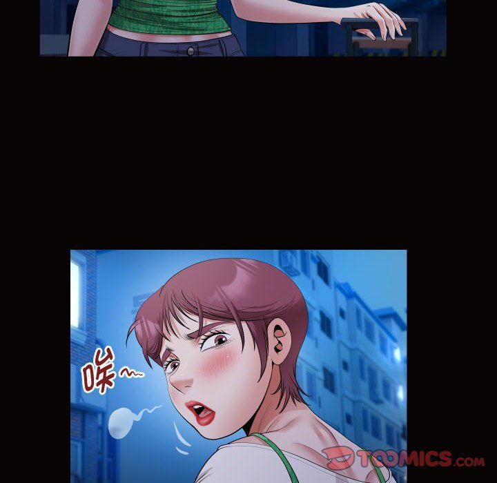 私密的牵绊第25话