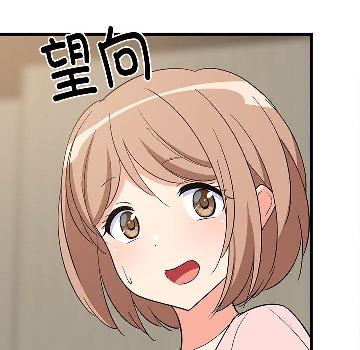难缠姐妹偏要和我同居第14话