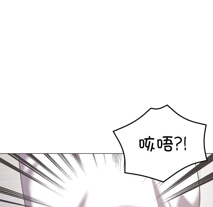 家人之间这样不好吧第16話
