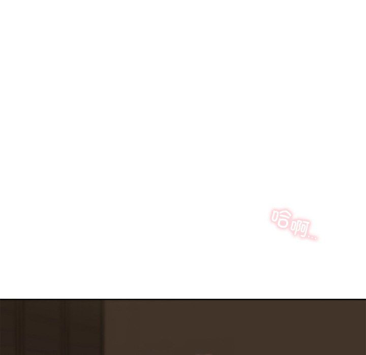 咖啡因第30话