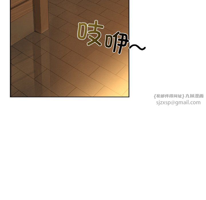 咖啡因第30话