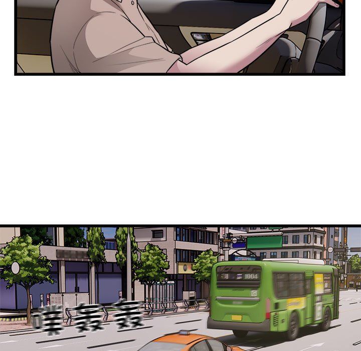 好运出租车第31话