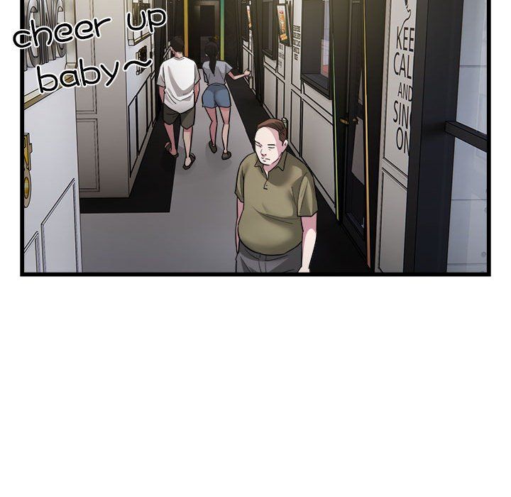 好运出租车第31话