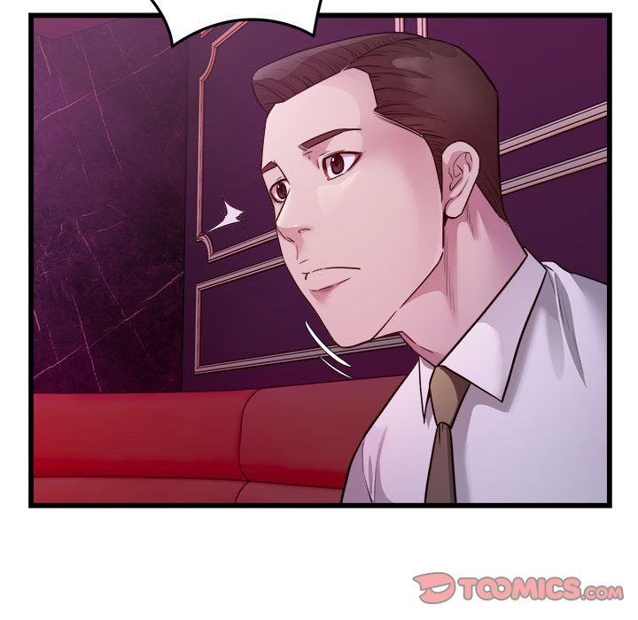 好运出租车第31话