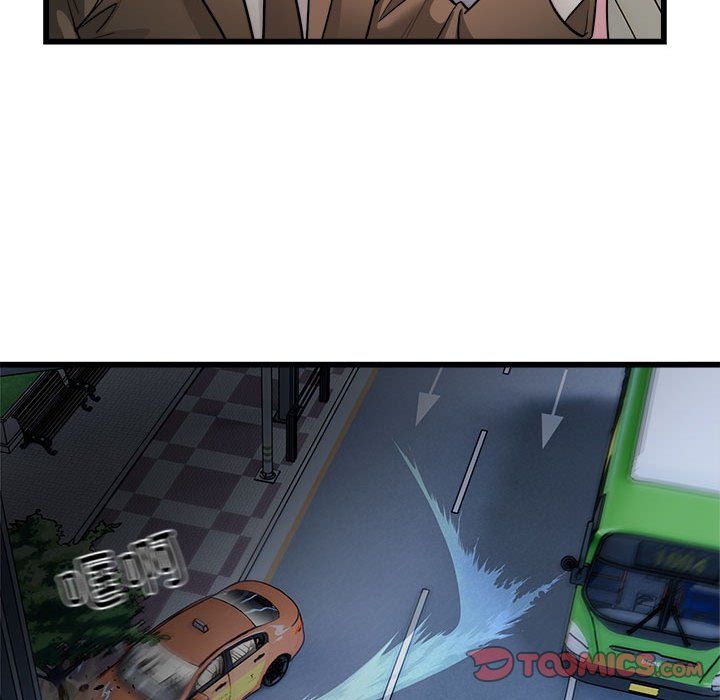 好运出租车第31话