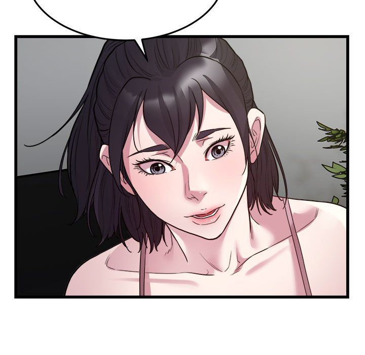 好运出租车第31话