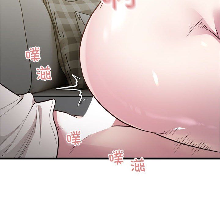 好运出租车第31话
