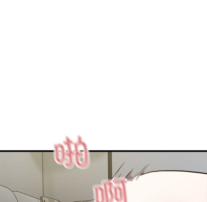 好运出租车第31话