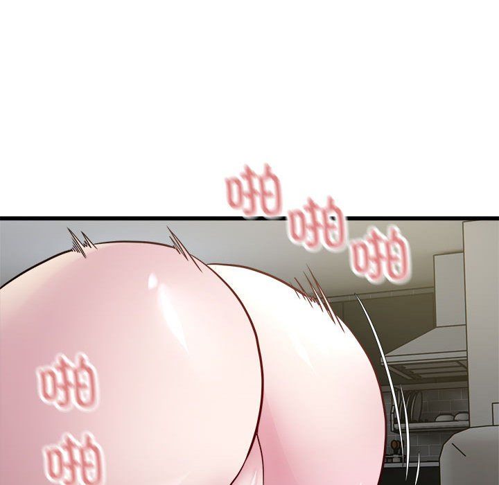 好运出租车第31话