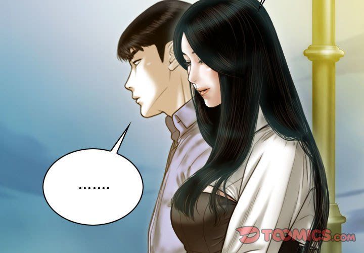 不可抗拒的吸引第26话