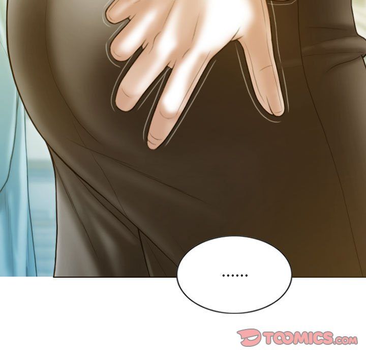 不可抗拒的吸引第26话