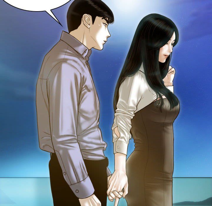 不可抗拒的吸引第26话