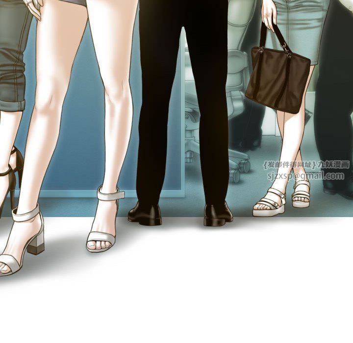 不可抗拒的吸引第26话