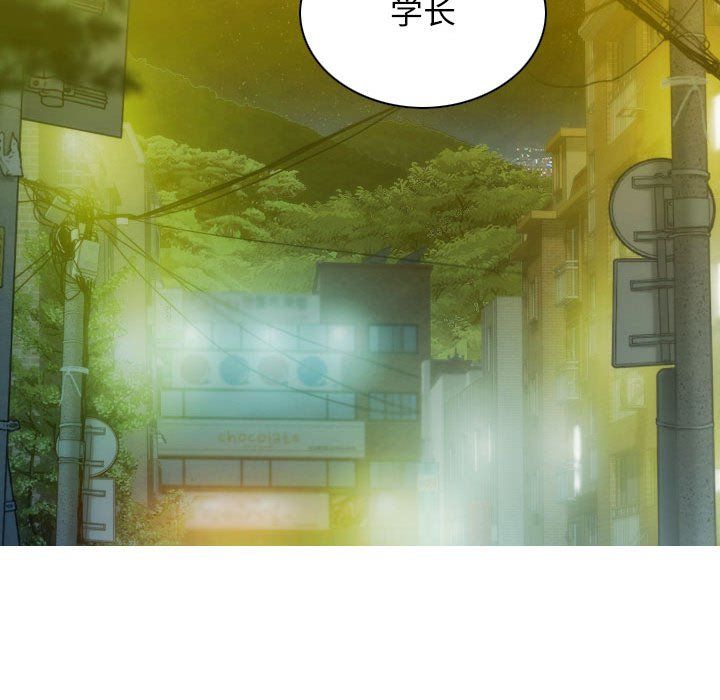 不可抗拒的吸引第26话