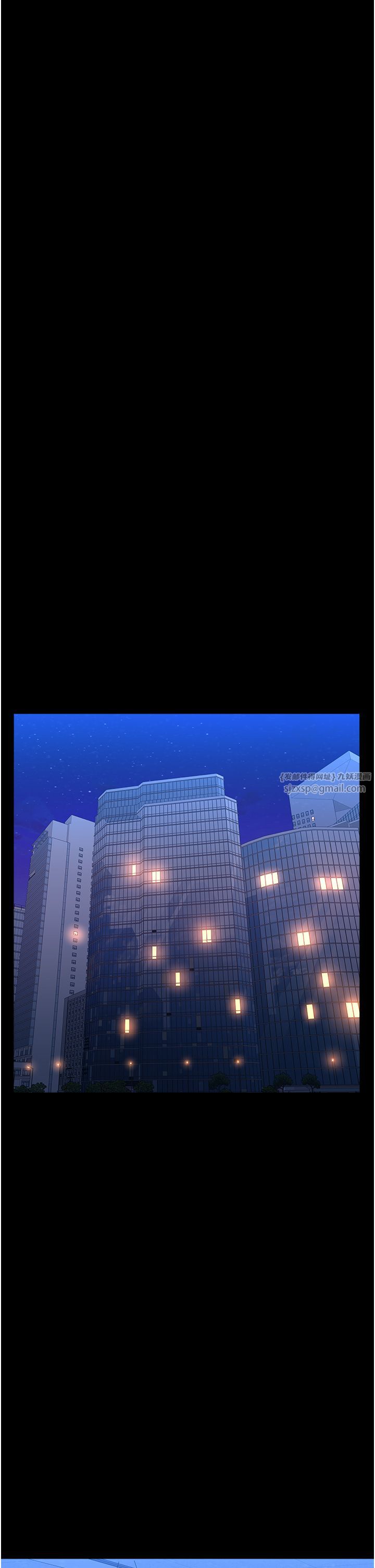 《万能履历表》第109话-被快感吞噬的淫荡身躯