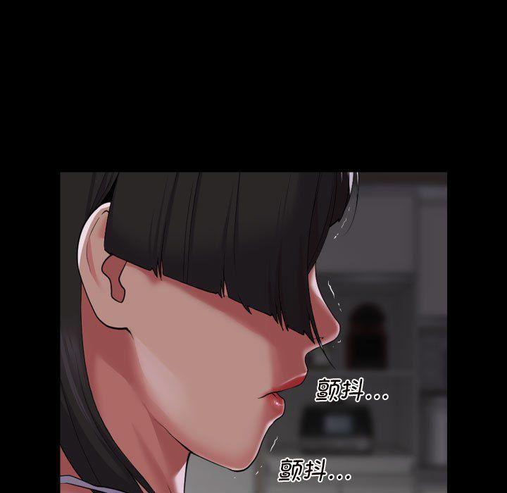 敲开你的门第110话