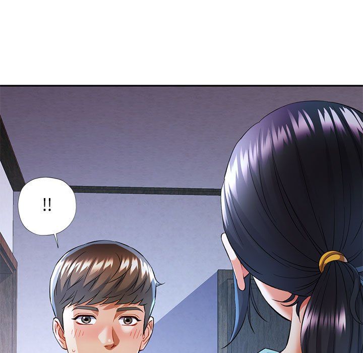 可以爱你吗第23话