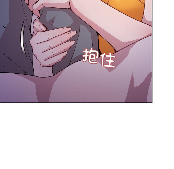 和美女上司玩游戏第22话