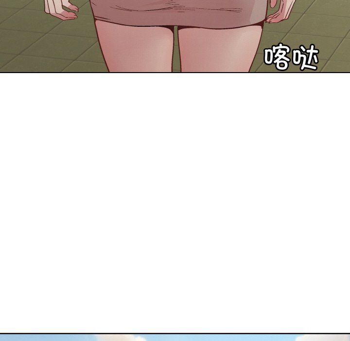 和美女上司玩游戏第22话