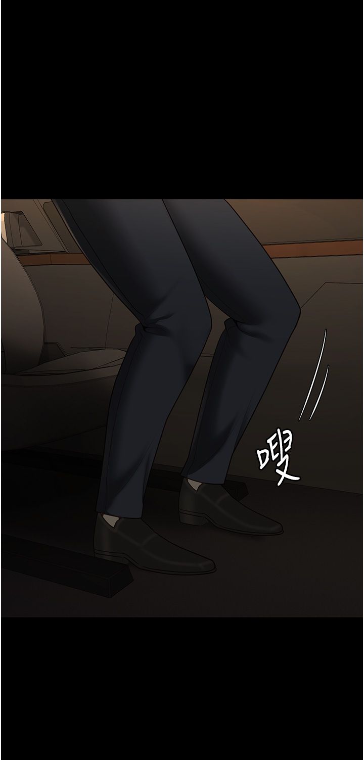 监狱女囚第78话-身体还是爱着你