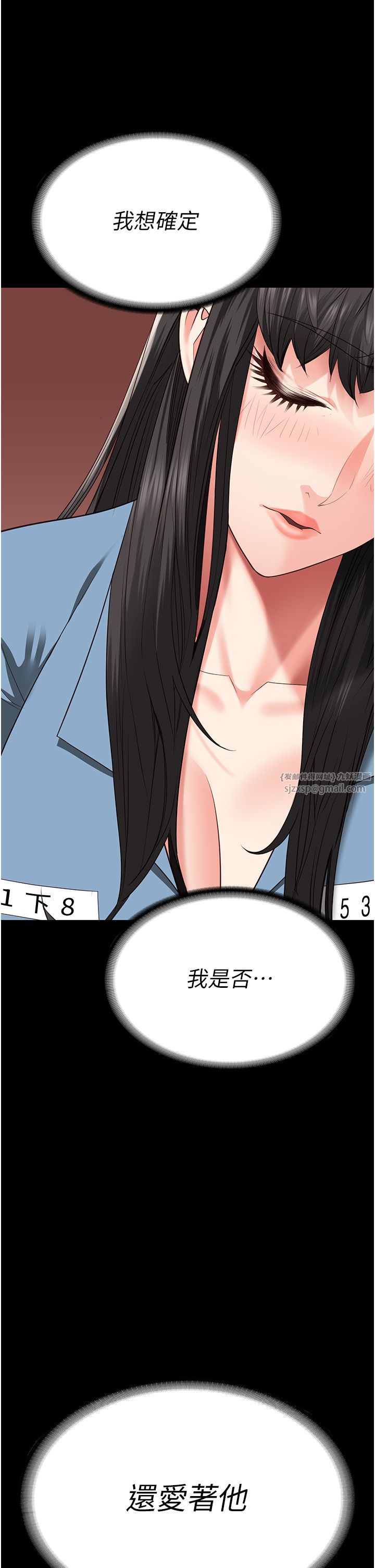 监狱女囚第78话-身体还是爱着你