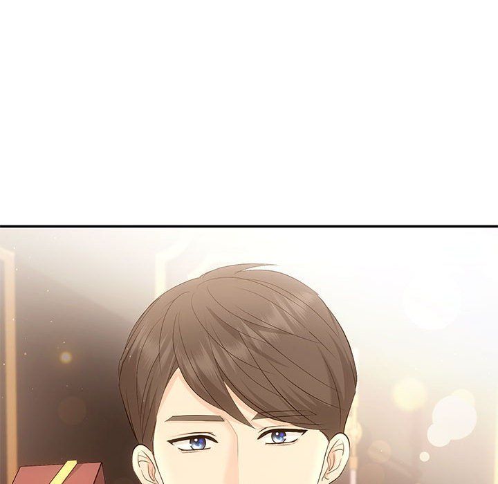 协议关系第20话