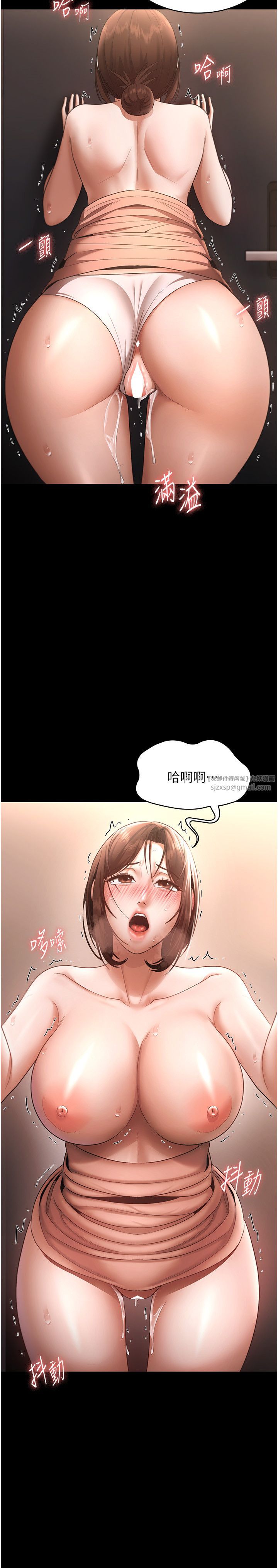 老闆娘的诱惑第24话-被硬上而感到兴奋的身体