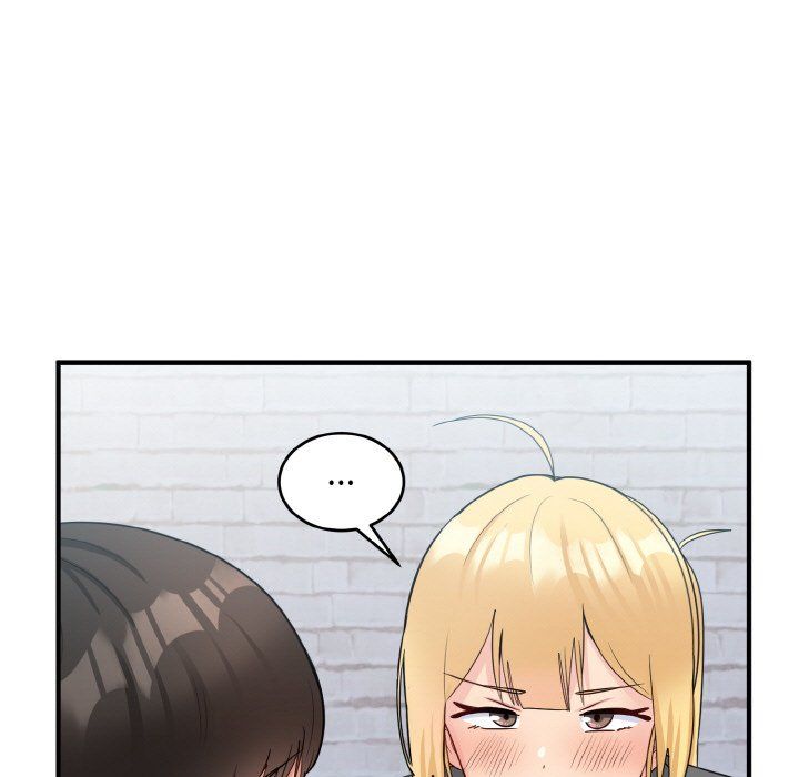 打脸的告白第19话