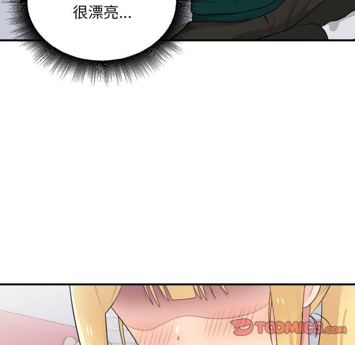 打脸的告白第19话