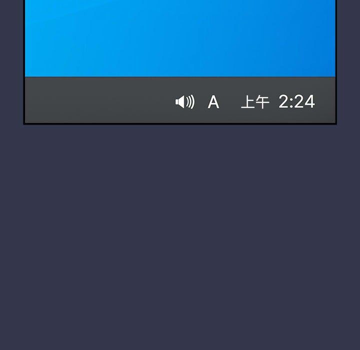 游戏规则我来定第70话