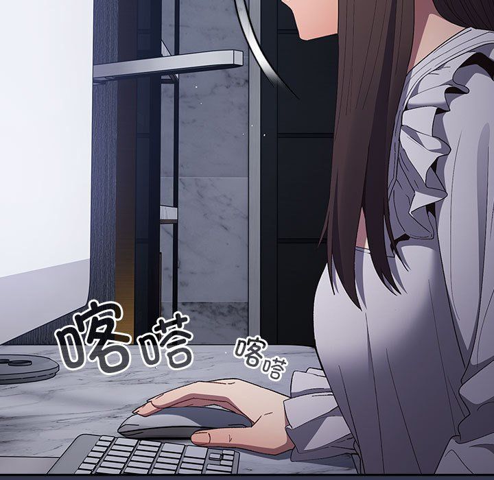 游戏规则我来定第70话