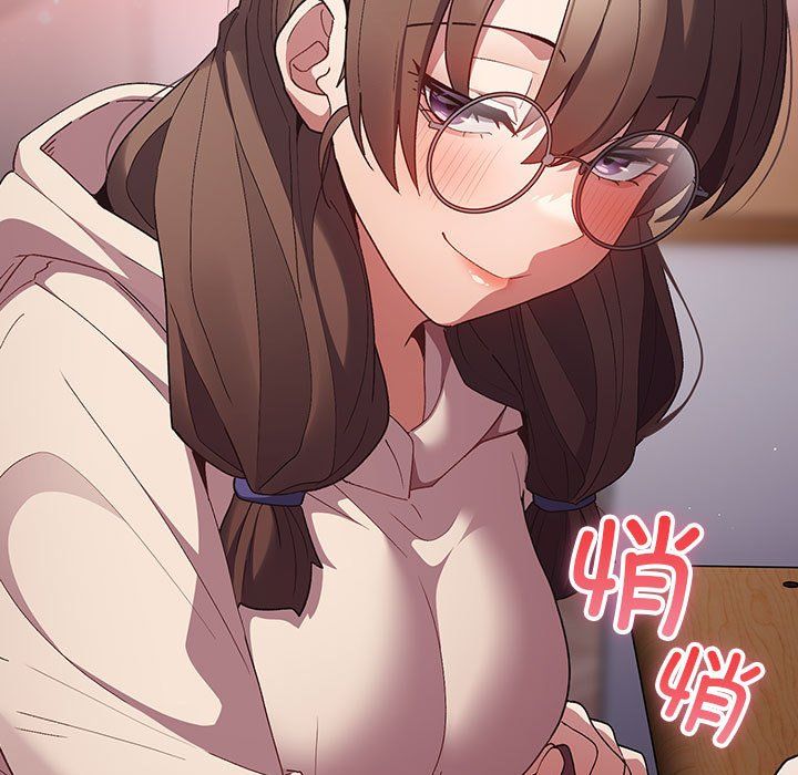 游戏规则我来定第70话