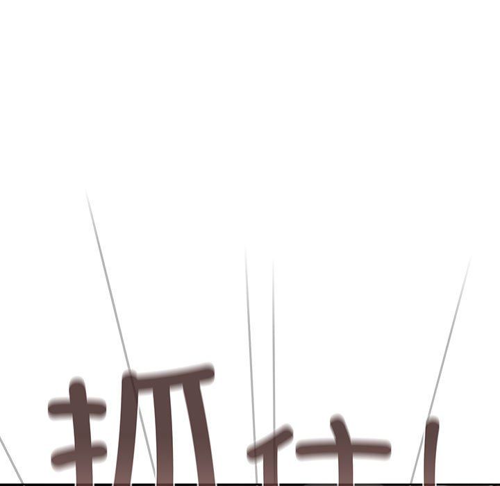 游戏规则我来定第70话