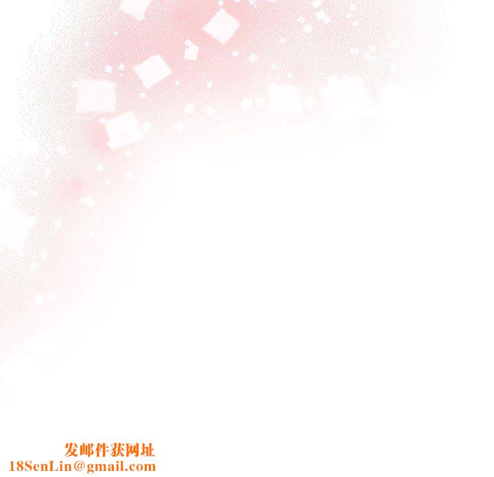 游戏规则我来定第70话