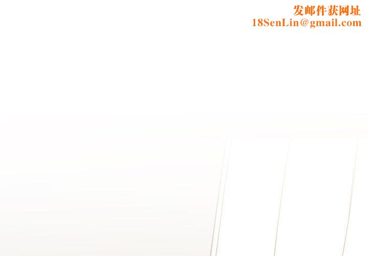 我的完美缪斯第49话