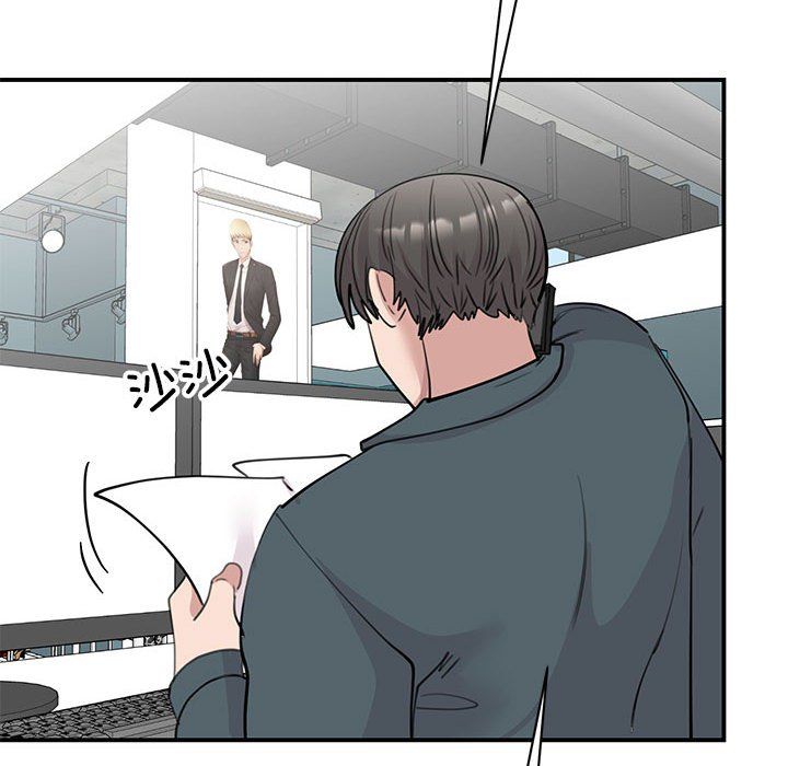 我的完美缪斯第49话