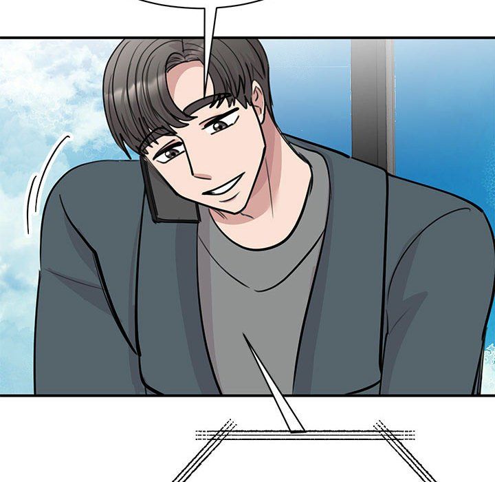 我的完美缪斯第49话