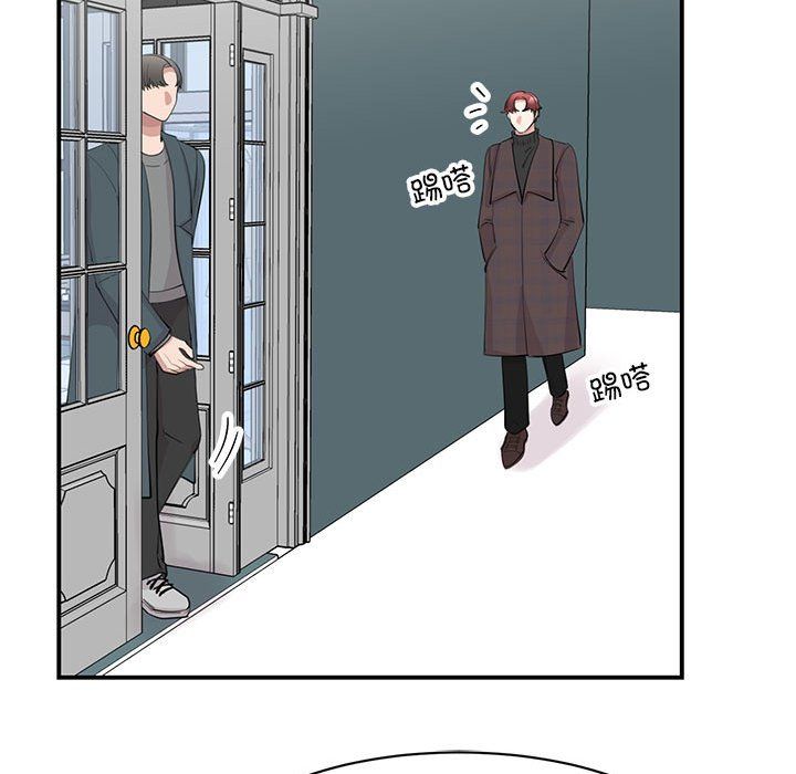 我的完美缪斯第49话