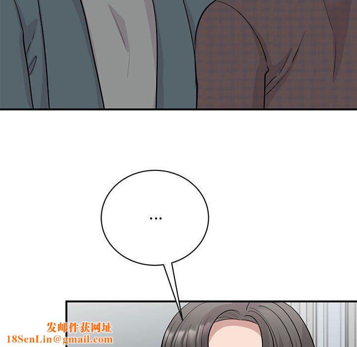我的完美缪斯第49话