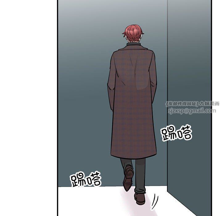 我的完美缪斯第49话