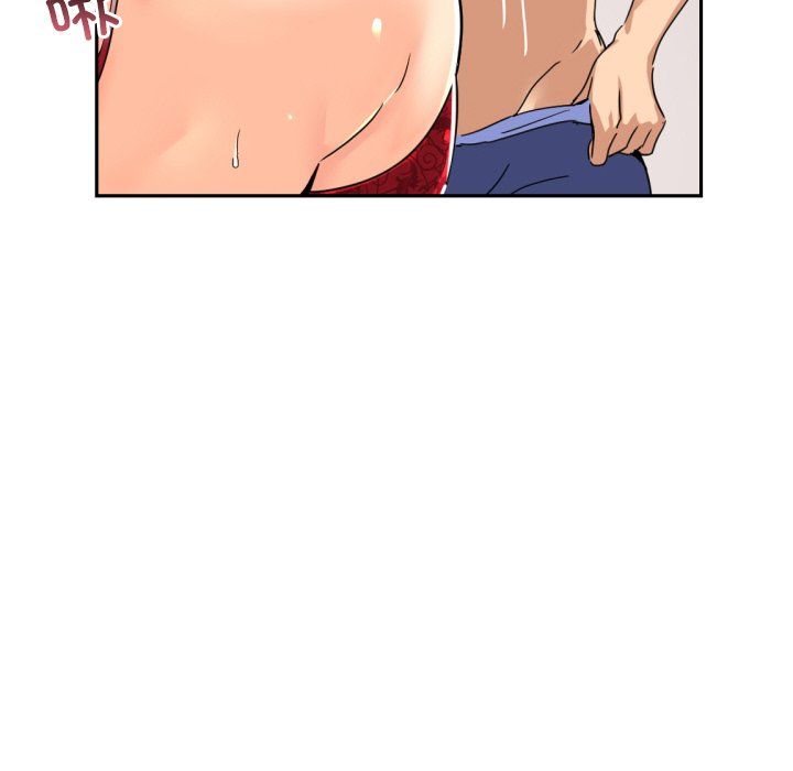 调教小娇妻第52话