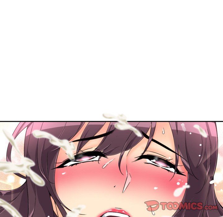 调教小娇妻第52话