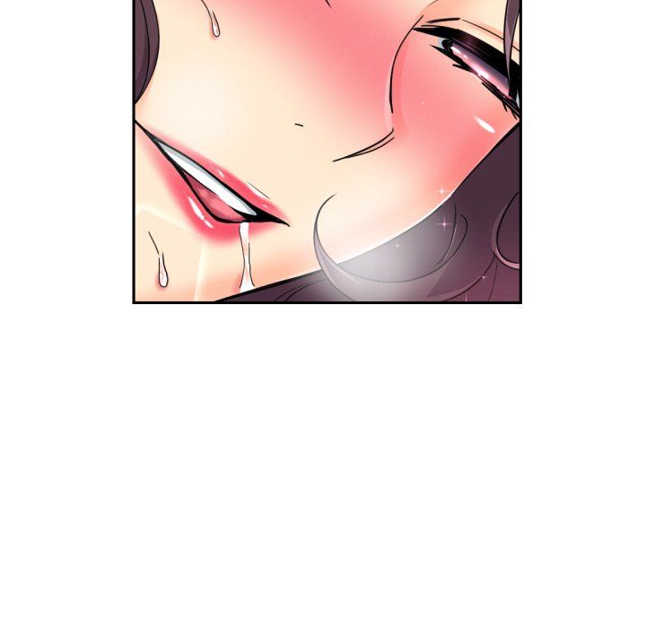 调教小娇妻第52话