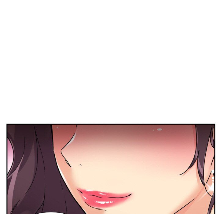 调教小娇妻第52话