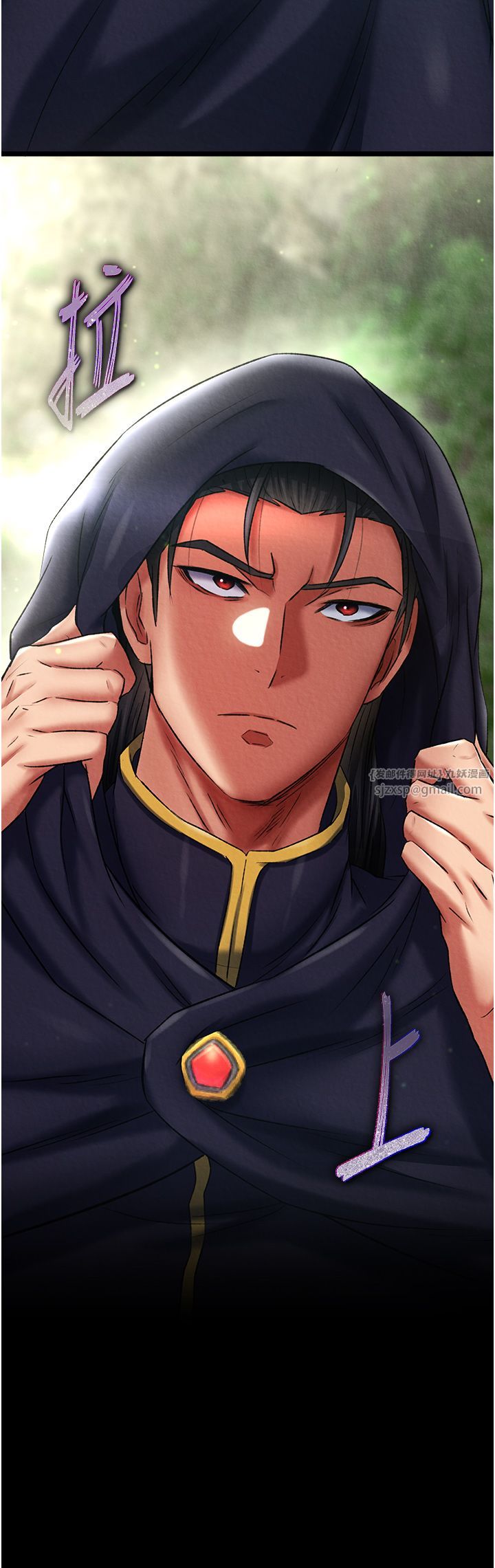 色鵰英雄传:一捅天下第56话-火光中的赤裸女子