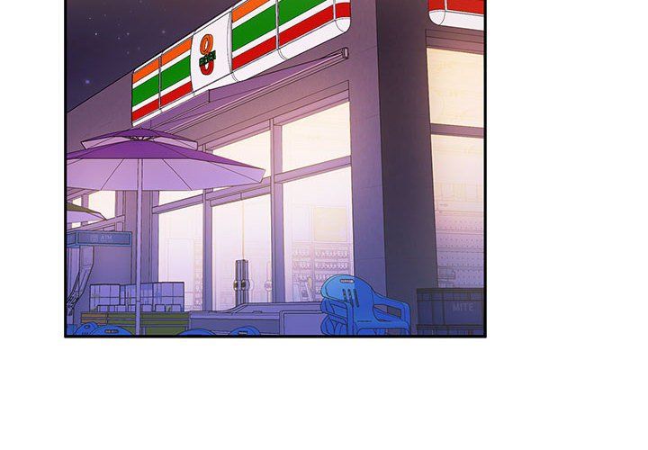 受害者联盟第46话