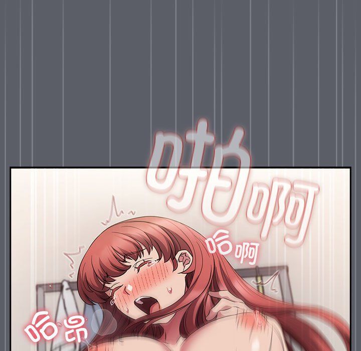 受害者联盟第46话