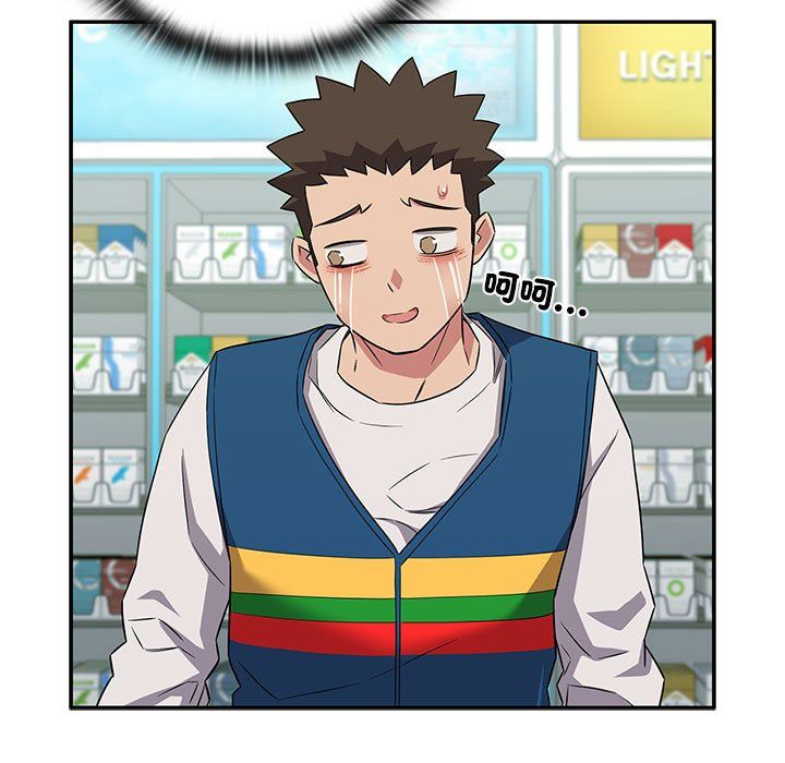 受害者联盟第46话