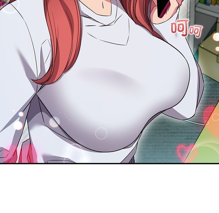 受害者联盟第46话